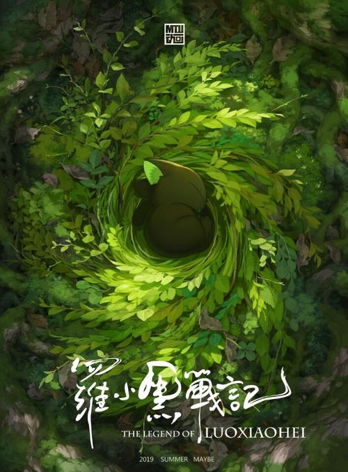 魏恩加腾师范学院 Business diploma